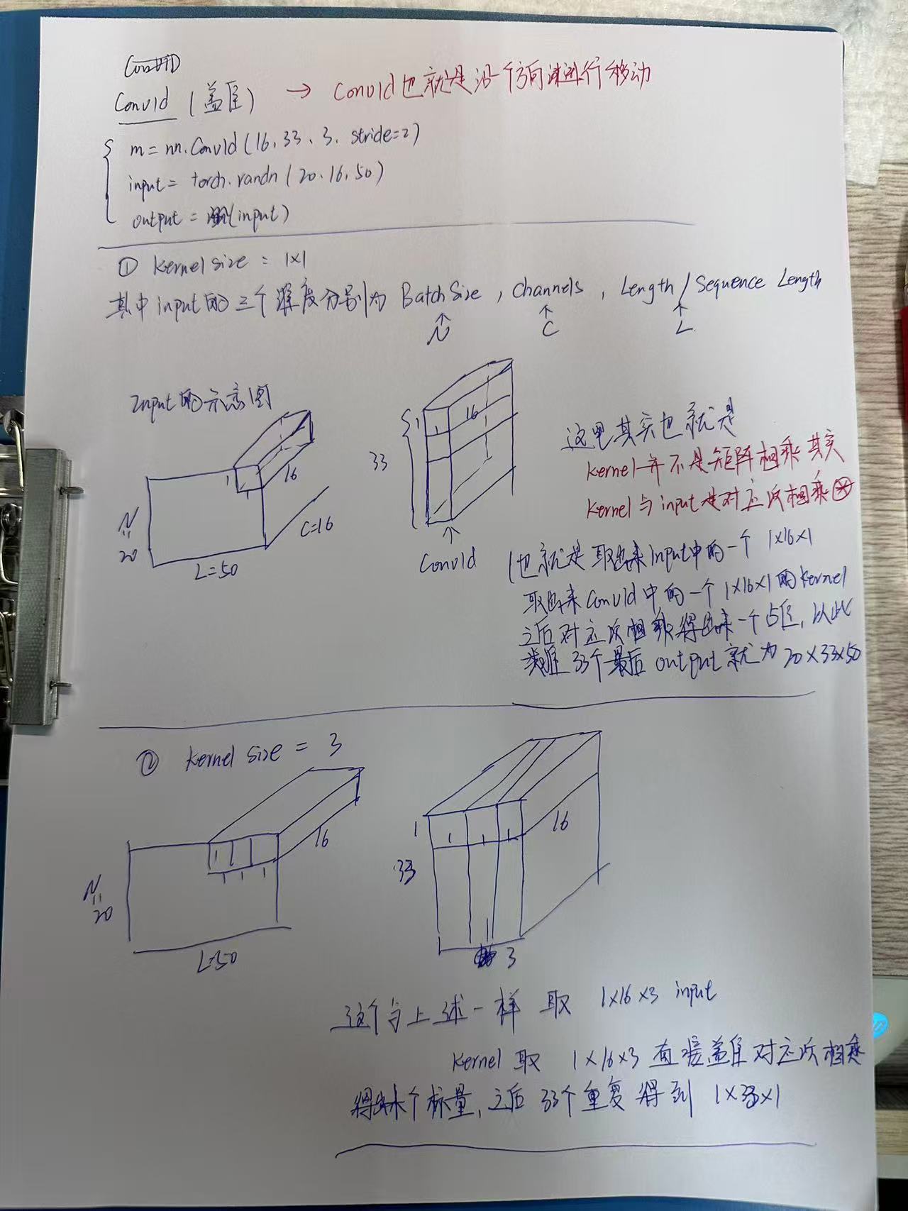 61a7bfc7c0ea57c6f48eb25d0138dd6